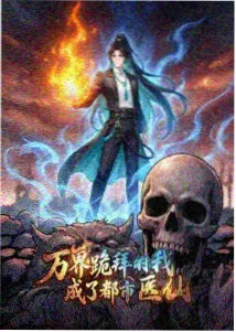 火影忍者血狱剧场版配音阵容幕后资讯